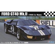 フジミ模型 1/24ヒストリックレーシングカーシリーズ12 フォードGT40 &#39;69ルマン優勝車 Amazon | フジミ模型 1/24ヒストリックレーシングカーシリーズ12