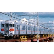 マイクロエース 山陽電鉄3050系 4両セット MICROACE 山陽電鉄3050系・鋼製車 旧塗装 4両セット A8880