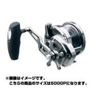 ヨドバシ.com - シマノ SHIMANO オシアジガー 4000P [リール] 通販 