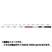 シマノ SHIMANO アルシエラ マダイ 40-255 [ロッド - ヨドバシ.com