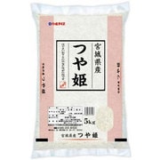 ヨドバシ Com パールライス 無洗米 宮城県産 つや姫 令和元年産 5kg 通販 全品無料配達