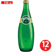 ヨドバシ.com - Perrier ペリエ Perrier（ペリエ） 瓶 330ml×24本 [炭酸水] 通販【全品無料配達】