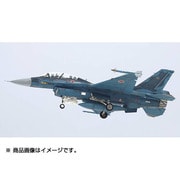 ヨドバシ.com - トミーテック TOMYTEC 技AC405 空自 F2A 築城