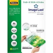 ☆フェローズ ラミネーターFellowes VEGA3 A3 ☆フェローズ ラミネーターFellowes VEGA3 A3 - メルカリ