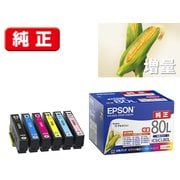 ヨドバシ.com - エプソン EPSON IC6CL80 [インクカートリッジ