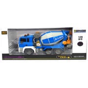 童友社　パワーショベル 75cm R/C MINI パワーショベル (ラジコン) - ホビーサーチ ミニ四駆他