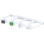 TOMIX 92878 485系 新潟車両センター T18編成セット JR 485系特急電車(新潟車両センター・T18編成)セット ｜製品情報