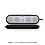 ビーツ・バイ・ドクタードレ Beats by Dr.Dre Pill - ヨドバシ.com