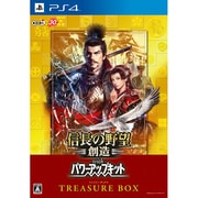 Koei Tecmo Games - 信長の野望・創造 with パワーアップキット PS4 Amazon.co.jp: 信長の野望・創造 with パワーアップキット - PS4
