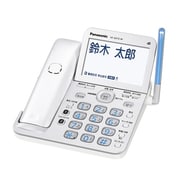 ヨドバシ.com - パナソニック Panasonic VE-GD72DL-W [デジタル