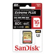 ヨドバシ.com - サンディスク SANDISK エクストリームプラス