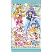 ヨドバシ Com エンスカイ Ensky ハピネスチャージプリキュア パズルガム3 食玩 1個入 通販 全品無料配達