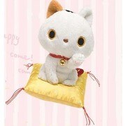 ヨドバシ.com - サンエックス San-X MP97301 [靴下にゃんこ