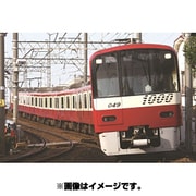 ヨドバシ.com - グリーンマックス GREENMAX 4652 [Nゲージ完成品