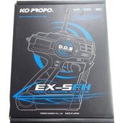 新製品！EX-5FH発売開始！ - KOPROPO -