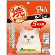 ヨドバシ.com - いなばペットフード チャオ CIAO CIAO 焼かつお [猫用