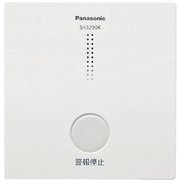 ヨドバシ.com - パナソニック Panasonic SHK74202P [住宅用火災警報機 けむり当番薄型2種 電池式・ワイヤレス連動子器・あかり付]  通販【全品無料配達】