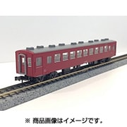 KATO Nゲージ オハフ50 5143 鉄道模型 客車 Amazon | KATO Nゲージ オハフ50 5143 鉄道模型 客車 | 鉄道模型