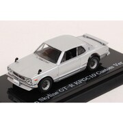 フランスサフィール製のミニカー　セット SAFIR ミニカー 一覧 Miniaturecar Museum Maker