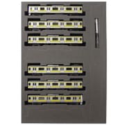 ヨドバシ.com - トミックス TOMIX 92890 [Nゲージ JR E231-500系