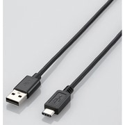 エレコム ELECOM USB2.0ケーブル A-TypeC 4m ブラック U2C-AC40BK 通販【全品無料配達】 - ヨドバシ.com