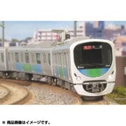 ヨドバシ.com - グリーンマックス GREENMAX 4720 [Nゲージ 西武