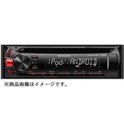 ヨドバシ.com - ケンウッド KENWOOD U300 [CD/USB/iPodレシーバーMP3 ...