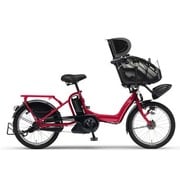 ヤマハ YAMAHA 電動アシスト自転車 PAS Kiss mini XL（パス キッス ミニ エックスエル） 3人乗り対応 12.8Ah 20型  内装3段変速 ナチュラルオリーブ PM20KXL 通販【全品無料配達】 - ヨドバシ.com