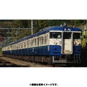 ヨドバシ.com - トミックス TOMIX 92561 [Nゲージ JR 115-300系近郊