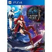 Amazon.co.jp: 影牢 もう1人のプリンセス - PS Vita : ゲーム