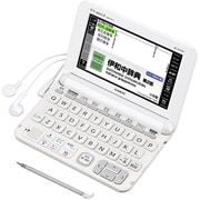 ヨドバシ.com - カシオ CASIO XD-K7500 [電子辞書 EX-word（エクスワード） スペイン語モデル XD-Kシリーズ  100コンテンツ収録 ホワイト] 通販【全品無料配達】