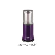 ◆TIGER 【SKR-T250-PB】ミキサー 小型 250ml ピンクベリー 未使用品 スムージー ジューサー タンブラー タイガー タイガー ミキサー ピンクベリー TIGER SKR-T250-PB