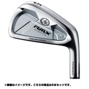 ヨドバシ.com - ヤマハ YAMAHA RMX TOURMODEL PB アイアン 6本セット(5番-9番、PW) N.S.PRO MODUS3  TOUR120シャフト S 通販【全品無料配達】