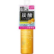 ヨドバシ.com - ツルリ ミストシャワー フレッシュハーブ 80g [微粒子炭酸ミスト化粧水] 通販【全品無料配達】