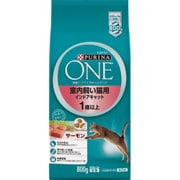 ヨドバシ.com - ピュリナ PURINA ネスレ日本 ピュリナワン キャット 室内飼い猫用 インドアキャット 2.2kg [キャットフード]  通販【全品無料配達】