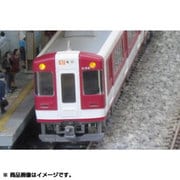 ヨドバシ.com - グリーンマックス GREENMAX 4715 [Nゲージ 近鉄
