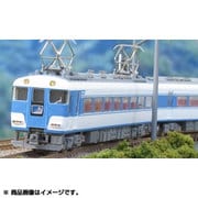 近鉄15200系・あおぞらⅡ・15206編成 ヨドバシ.com - グリーンマックス GREENMAX 4727 [Nゲージ 近鉄