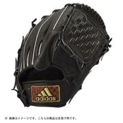 ヨドバシ.com - adidas AL924-AB4560-LH [BBグラブ硬式 アディダスプロフェッショナル投手用 内海モデル 右投用 BLK]  通販【全品無料配達】