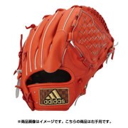 ヨドバシ.com - adidas AL924-AB4561-RH [BBグラブ硬式 アディダス