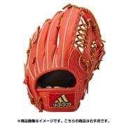 ヨドバシ.com - adidas AL928-AB4594-RH [BBグラブ硬式