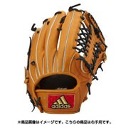 ヨドバシ.com - adidas AL928-AB4594-LH [BBグラブ硬式