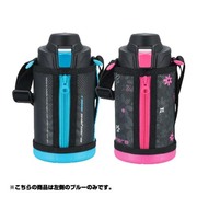 ヨドバシ.com - タイガー TIGER ステンレスボトル サハラクール