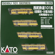 KATO 西武鉄道101系 Nゲージ 4両セット 10-1251 Amazon | KATO Nゲージ 西武鉄道 101系 初期形・分散冷房 基本 4
