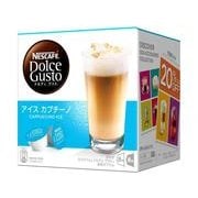 ヨドバシ.com - ネスレ Nestle ドルチェグスト GENIO2 PREMIUM ヨドバシ.com - ネスレ Nestle ドルチェグスト GENIO2 PREMIUM