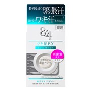 ヨドバシ.com - 8×4 8×4 ワキ汗EX スティック 無香料 [15g 制汗