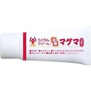 ヨドバシ.com - サミーライフ らくちんクリーム温感マグマジオン ヨドバシ.com - サミーライフ らくちんクリーム温感マグマジオン