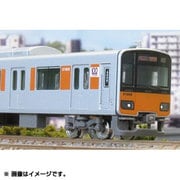 ヨドバシ.com - グリーンマックス GREENMAX 4688 [Nゲージ 東武