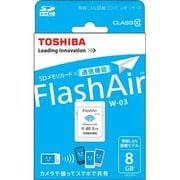 TOSHIBA 東芝 FlashAir 32G THN-NW03W0320C6