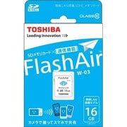 FlashAir W-07　無線LAN内臓64G　SDカード