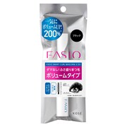 ヨドバシ.com - ファシオ FASIO ファシオ スマートカール マスカラ